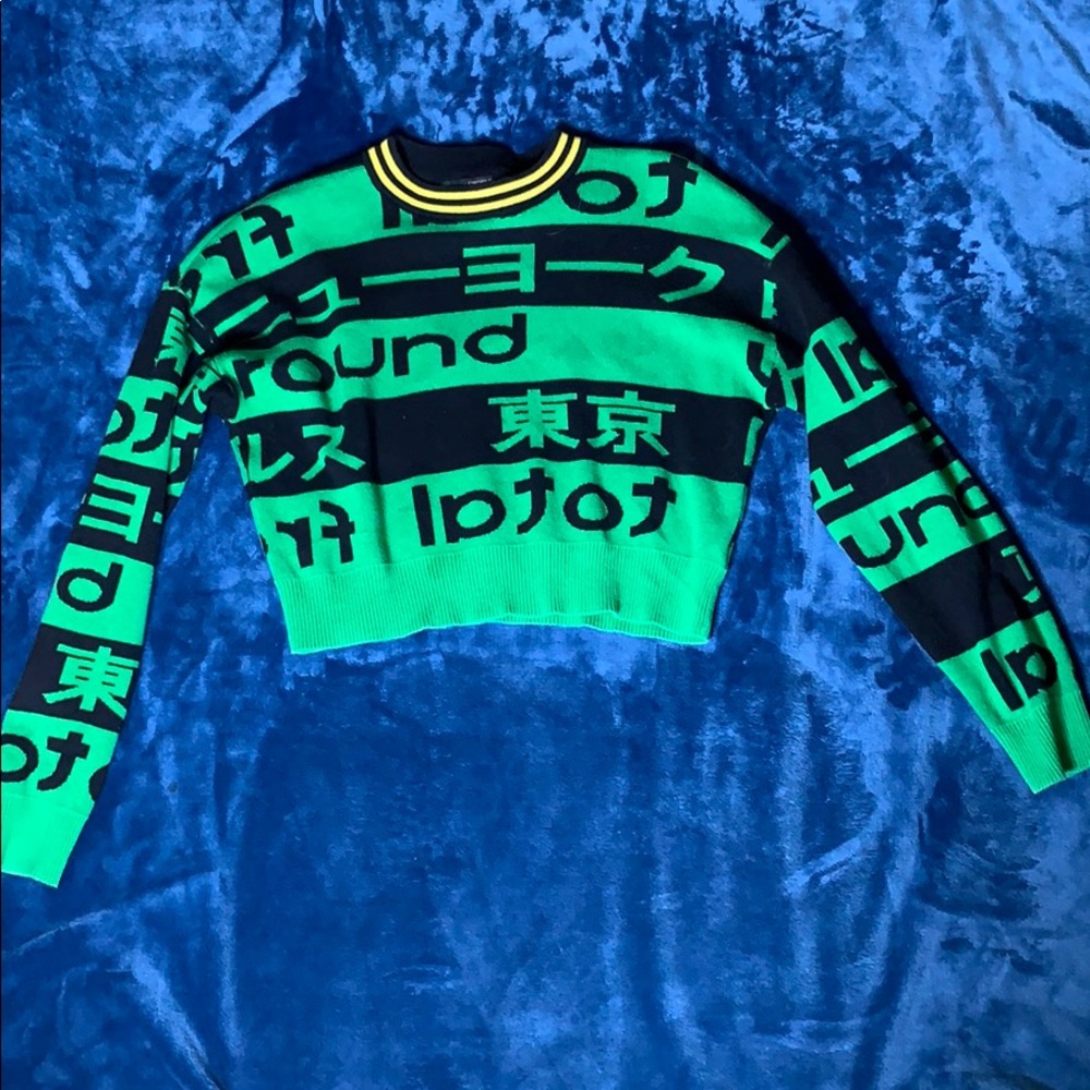 Crop sweater